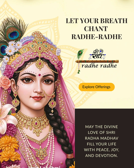 Genius Maker T-Shirt