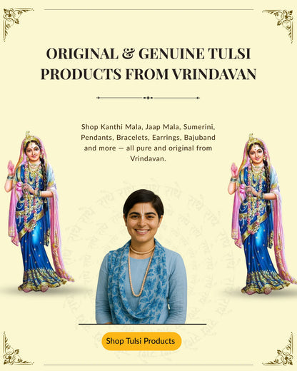 Advertisement for Tulsi products from Vrindavan featuring two women in traditional attire.